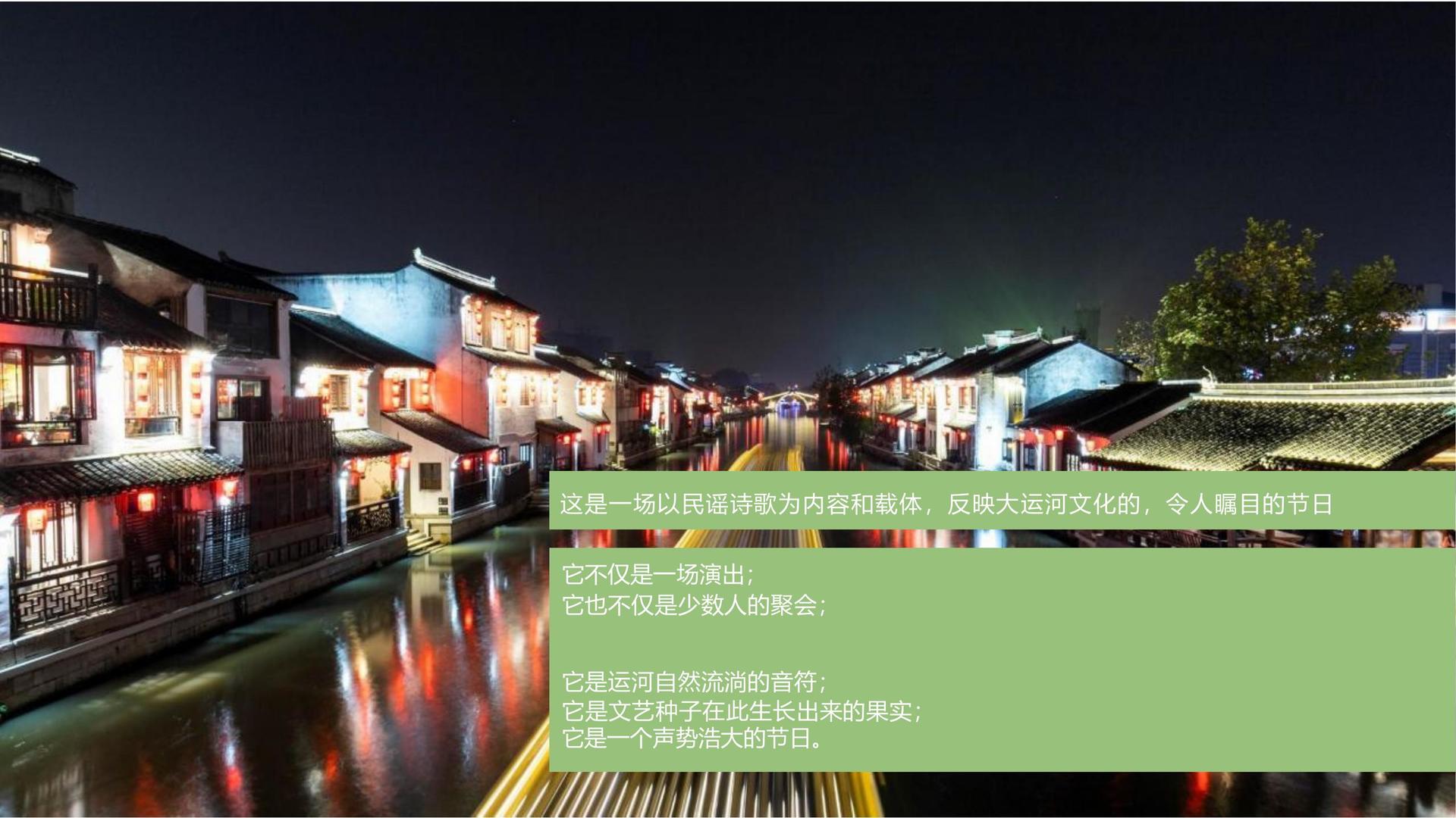 盘古影业持续拓展国际文化交流合作