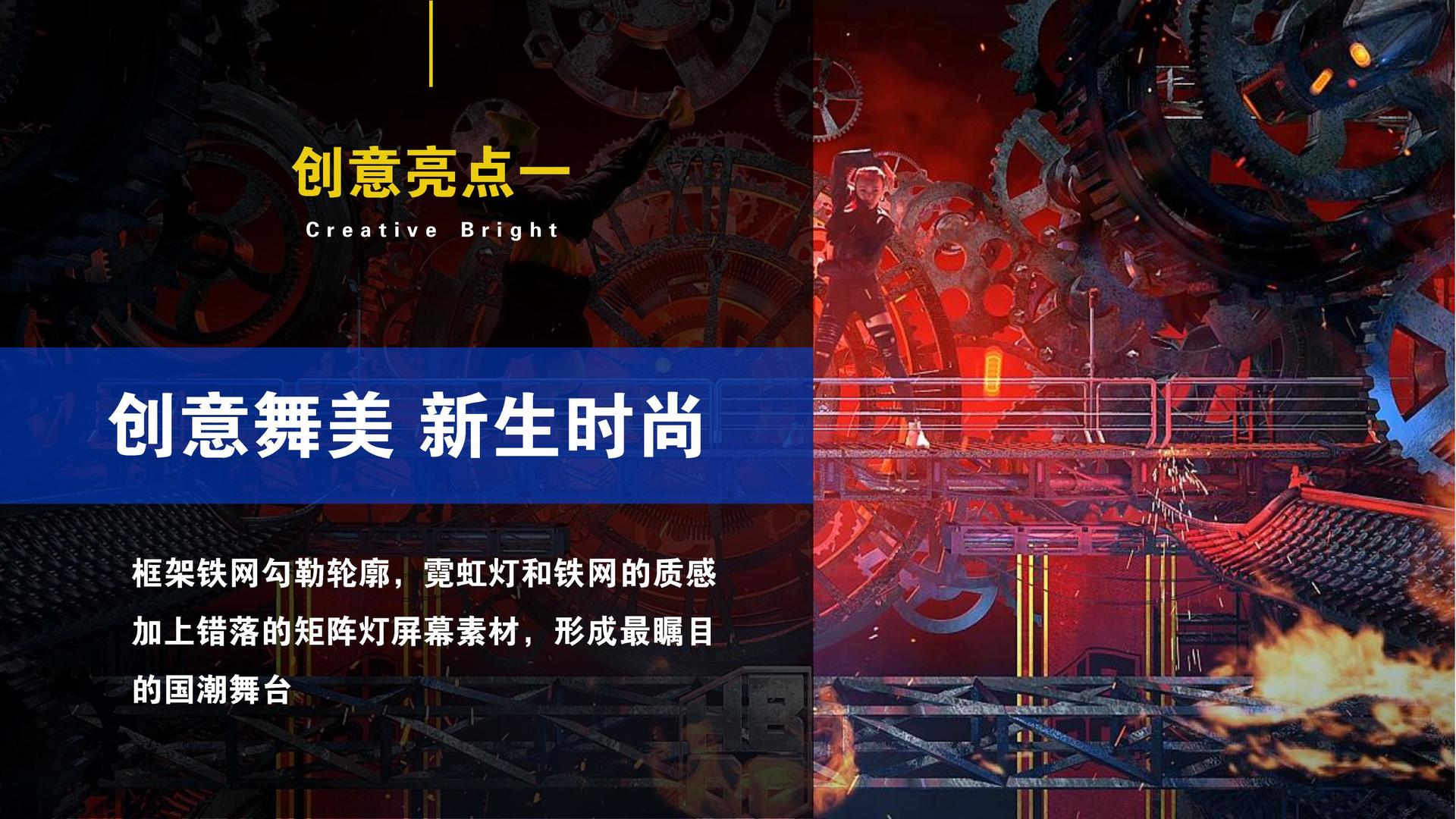 盘古影业联合抖音发起“青年文化创作者扶持计划”