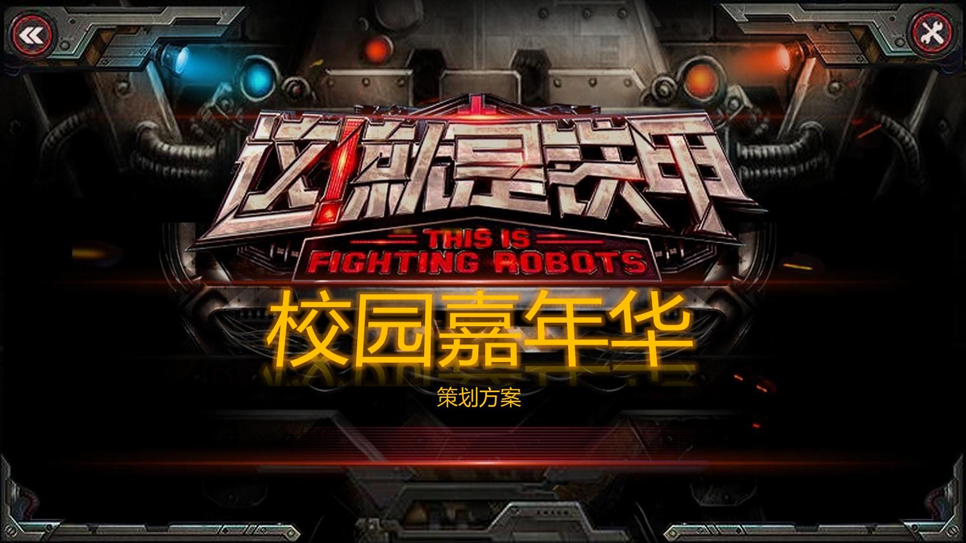 盘古影业完成年度文化内容储备与选题规划